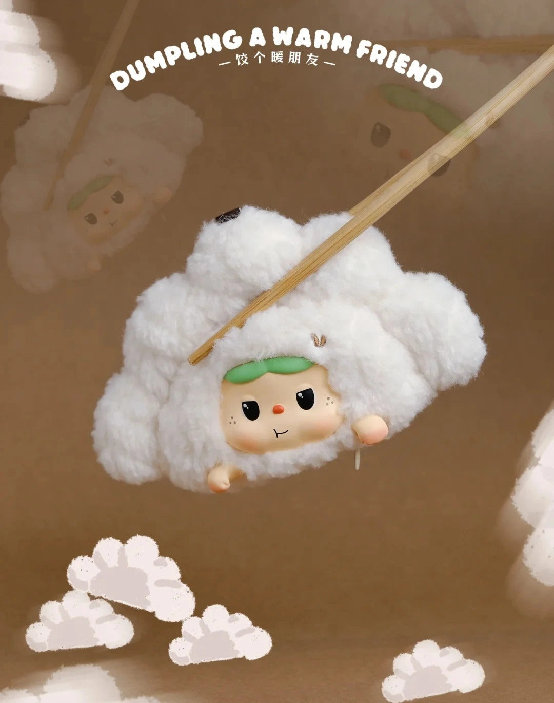 BAOBAO-Warm BAOBAO Fireside Tea Party series Vinyl Plush Key Chain - Móc khóa Blindbox Chính hãng Heyone