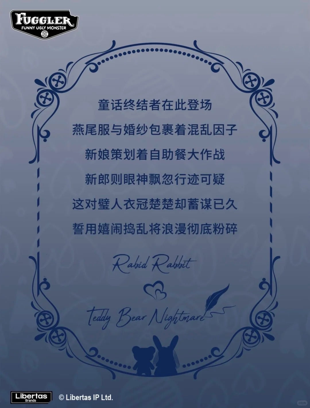 Fuggler Wedding Day