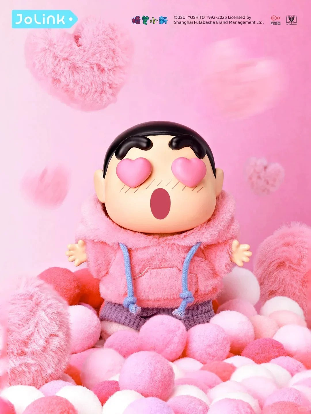 Crayon Shin-chan Emotional Dopamine Plush Pendant Blind Box Series - Hộp Mù Móc Khóa Bông JOLINK - Góc nhìn khác 3