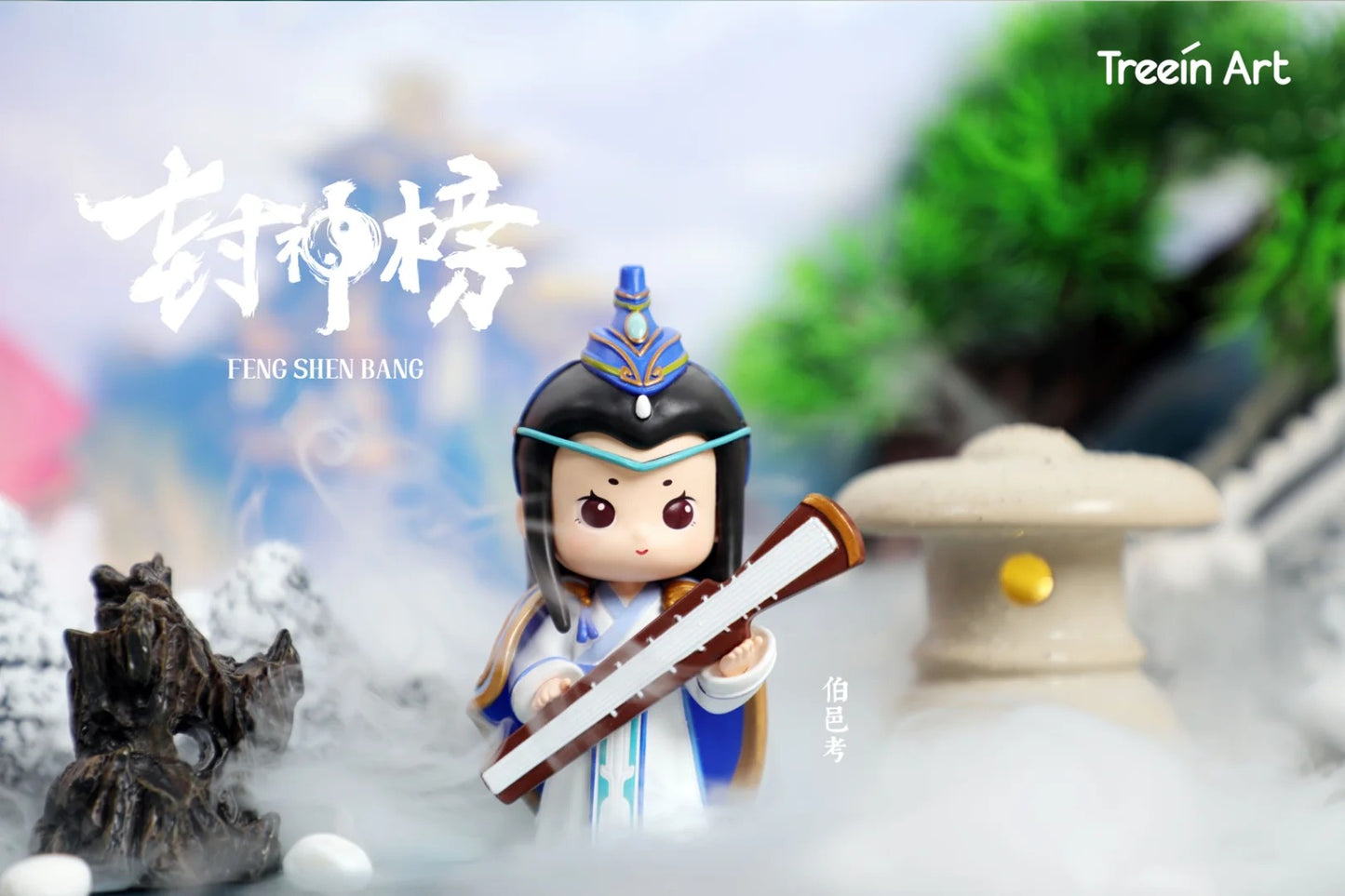 Creation of Gods Mô Hình Blind Box - Treein Art - Góc nhìn khác 3