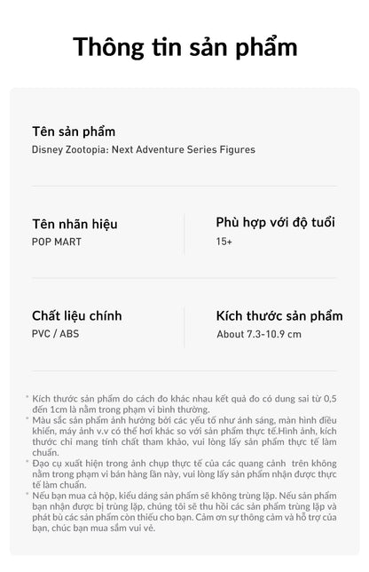 Mô Hình MOLLY × Zootopia Series Figures - POP MART