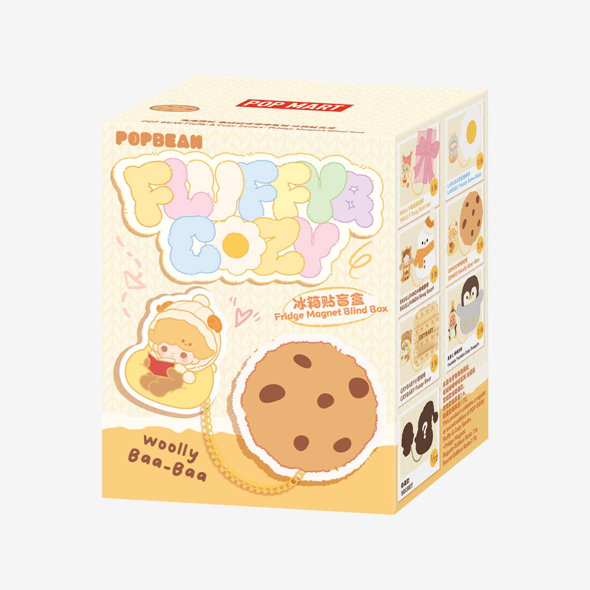 Miếng Dán Tủ Lạnh Nam Châm POP BEAN Fluffy & Cozy Series - Blind Box