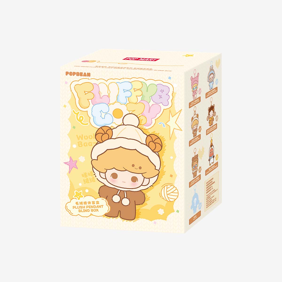 Đồ chơi mô hình nv POP BEAN Fluffy & Cozy Series-Plush Pendant Blind Box