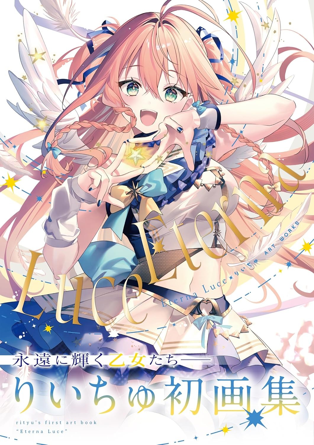 Eterna Luce - Riichu Art Works - Artbook Sách Minh Họa Họa Sĩ Riichu - Hình ảnh chi tiết 2