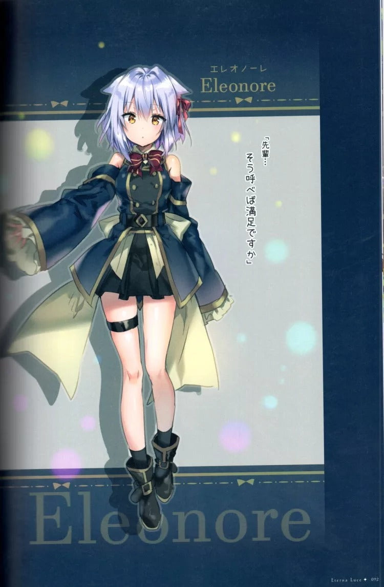 Eterna Luce - Riichu Art Works - Artbook Sách Minh Họa Họa Sĩ Riichu - Hình ảnh bổ sung 6