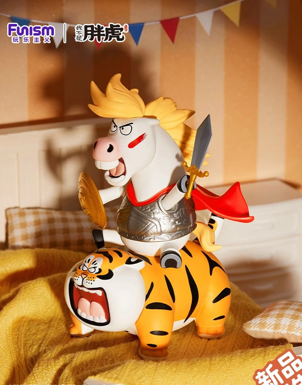 Fat Tiger Horse Horse Fortune Series Blind Box