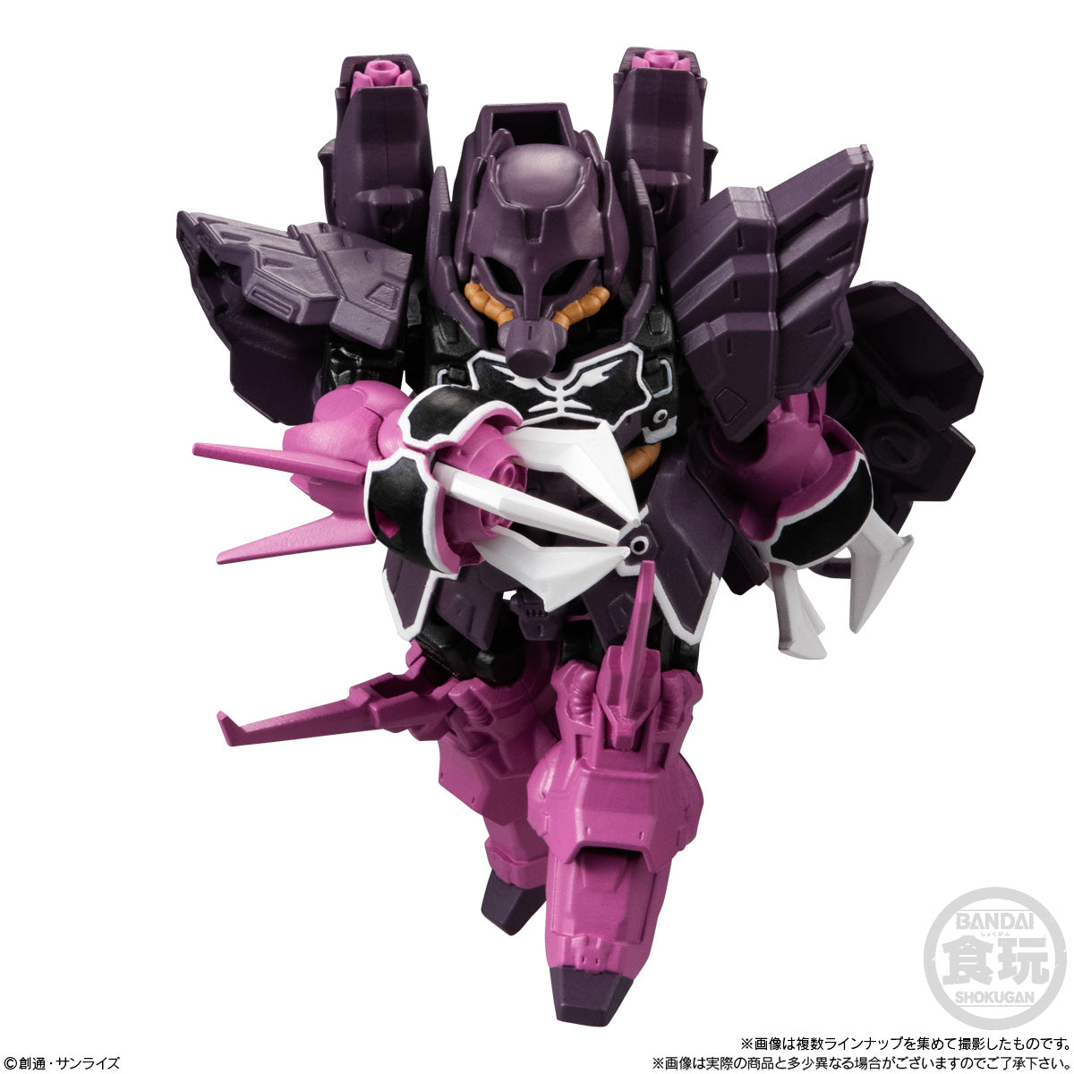 Mobility Joint Gundam Vol4 Combo Model - Mô hình lắp ráp robot - BANDAI CANDY CB-A2628898-4778