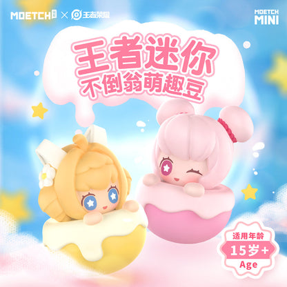 King Mini Tumbler Model - Mô hình đồ chơi lật đật mini (Blind Box) - OTHER ART TOYS 22MQD-001