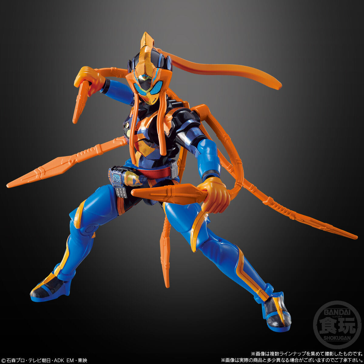 2022 New Boy Character Action Figure 05 Combo Model - Combo Mô hình nhân vật - Bandai Candy