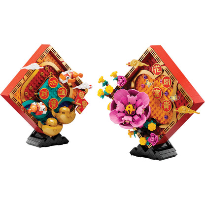 LEGO® Lunar New Year Display - Mô Hình Trưng Bày Tết Nguyên Đán - LEGO 80110 - Hình ảnh chi tiết 2