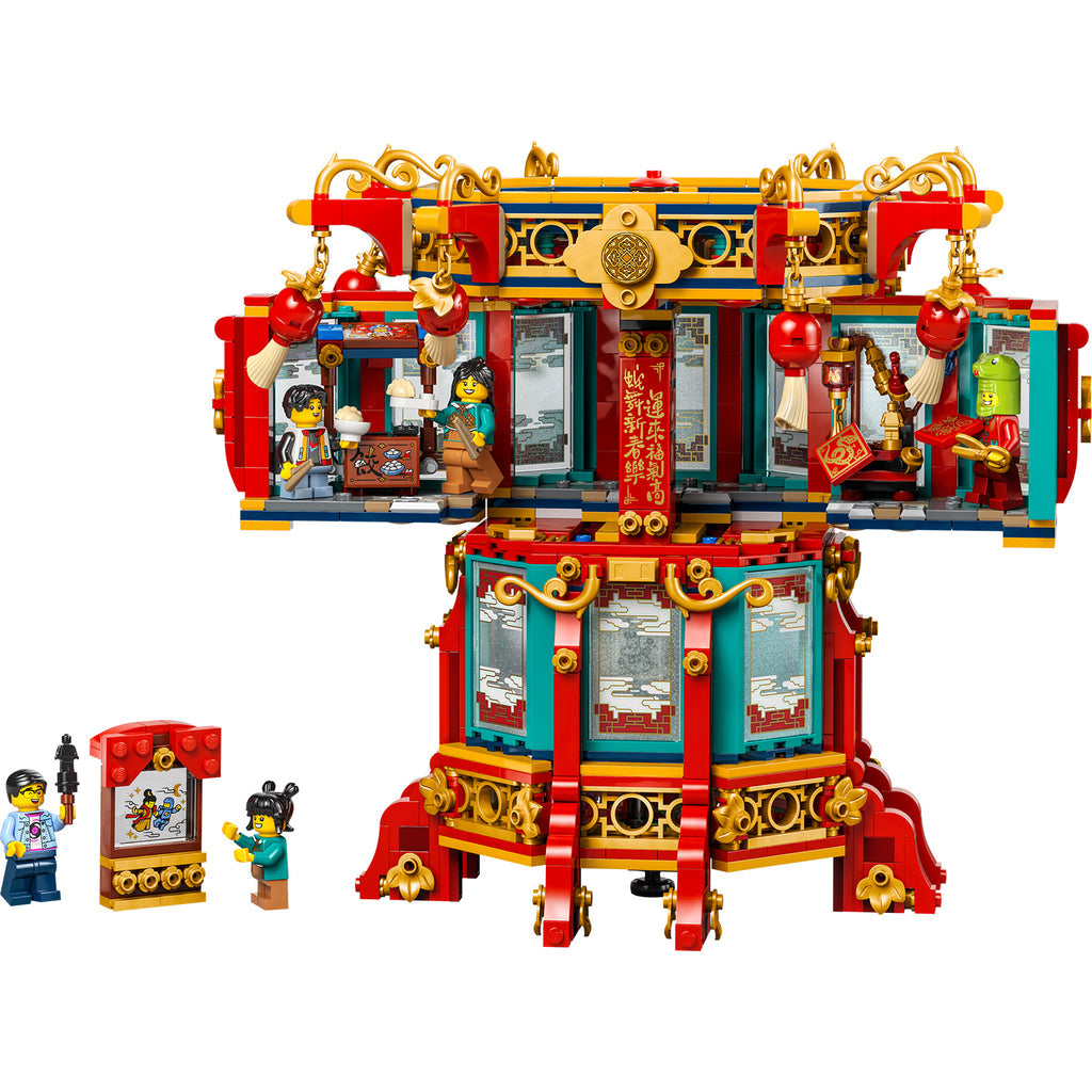 LEGO® Spring Festival Trotting Lantern - Đồ Chơi Lắp Ráp Đèn Lồng Lễ Hội Mùa Xuân LEGO 80116 - Hình ảnh chi tiết 2