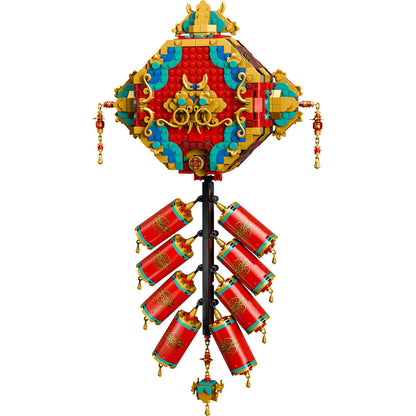 LEGO® Spring Festival Fortune Firecracker - Mô Hình Pháo Tết May Mắn - LEGO 80118 - Hình ảnh chi tiết 2