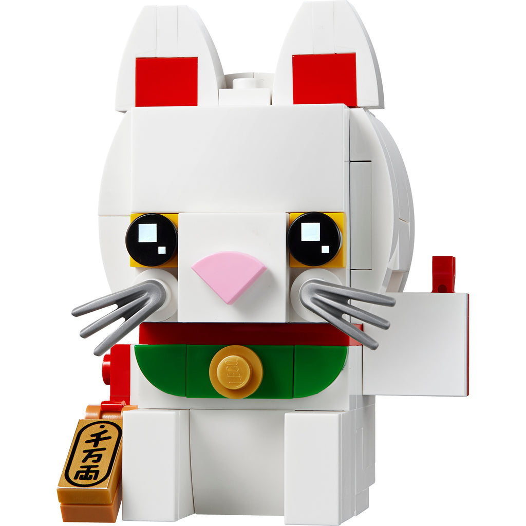 LEGO® BrickHeadz™ Lucky Cat - Mô hình Mèo Thần Tài May Mắn - LEGO 40436 - Hình ảnh chi tiết 2