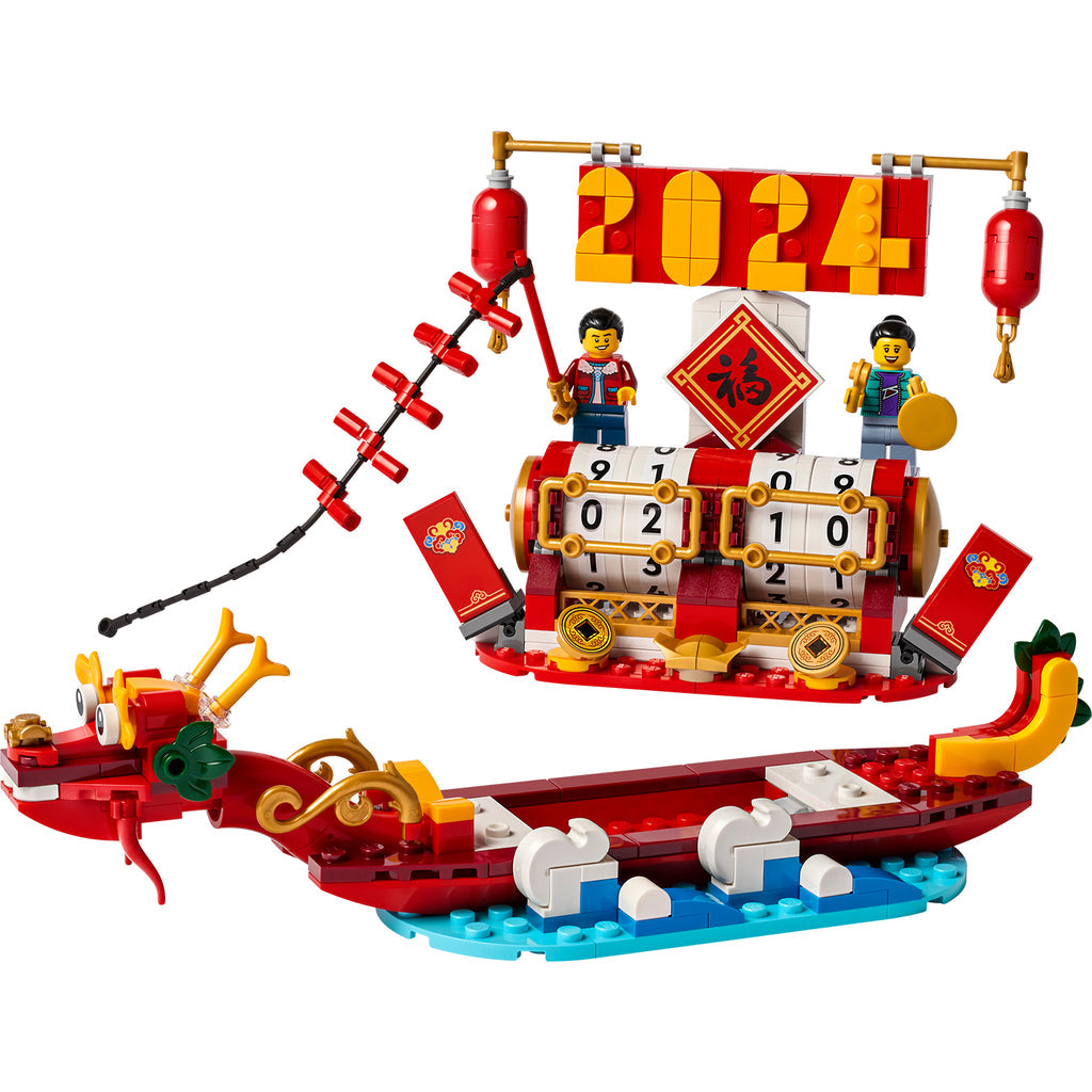 LEGO® Festival Calendar - Bộ Lắp Ráp Lịch Lễ Hội - LEGO 40678 - Hình ảnh chi tiết 2