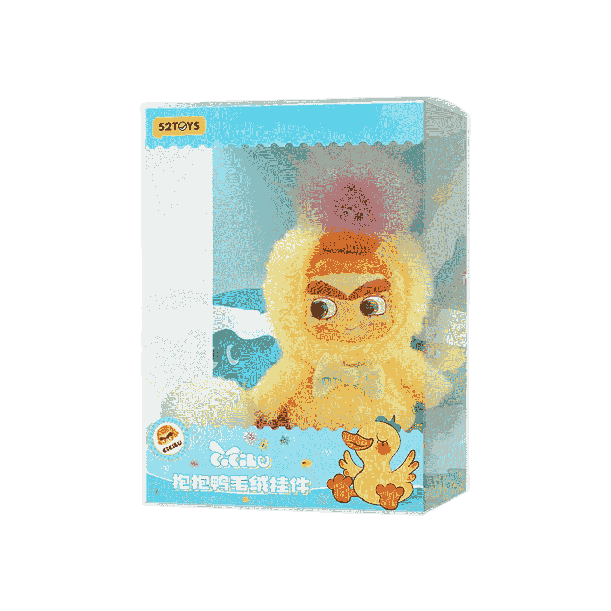 CICILU HUGGY DUCKY PLUSH KEYCHAIN - Móc khóa gấu bông Blind Box - 52TOYS