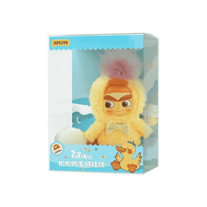CICILU HUGGY DUCKY PLUSH KEYCHAIN - Móc khóa gấu bông Blind Box - 52TOYS