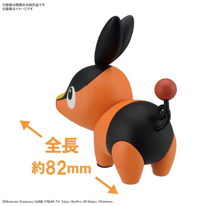 PLAMO QUICK 14 Tepig - Mô hình lắp ráp Pokemon - Bandai Model Kit