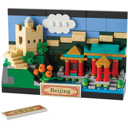 LEGO® Creator Beijing Postcard