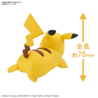 Plamo Collection Quick!! 03 Pikachu (Bp) - Mô hình lắp ráp Pokemon - Bandai