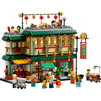 LEGO® Spring Festival Family Reunion Celebration - Bộ Lắp Ráp Nhà Hàng Tết Đoàn Viên - LEGO 80113 - Hình ảnh chi tiết 2