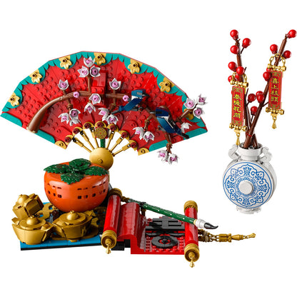 LEGO® Spring Festival Good Fortune - Bộ Đồ Chơi Lắp Ráp Lễ Hội Mùa Xuân 80117 - LEGO - Hình ảnh chi tiết 2
