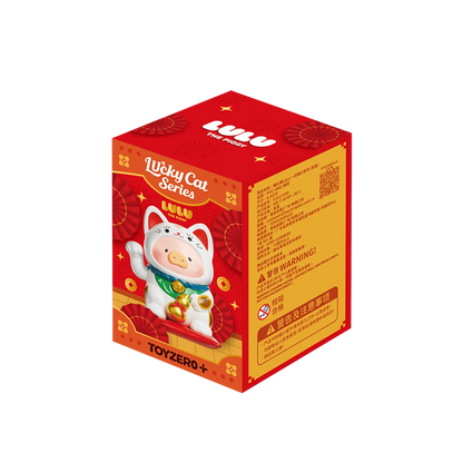LULU THE PIGGY - LUCKY CAT