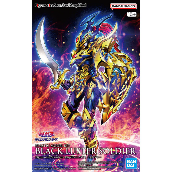 Black Luster Soldier - Figure-rise Standard Amplified - YuGiOh