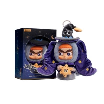 CICILU STAR ELEPHANT PLUSH KEYCHAIN