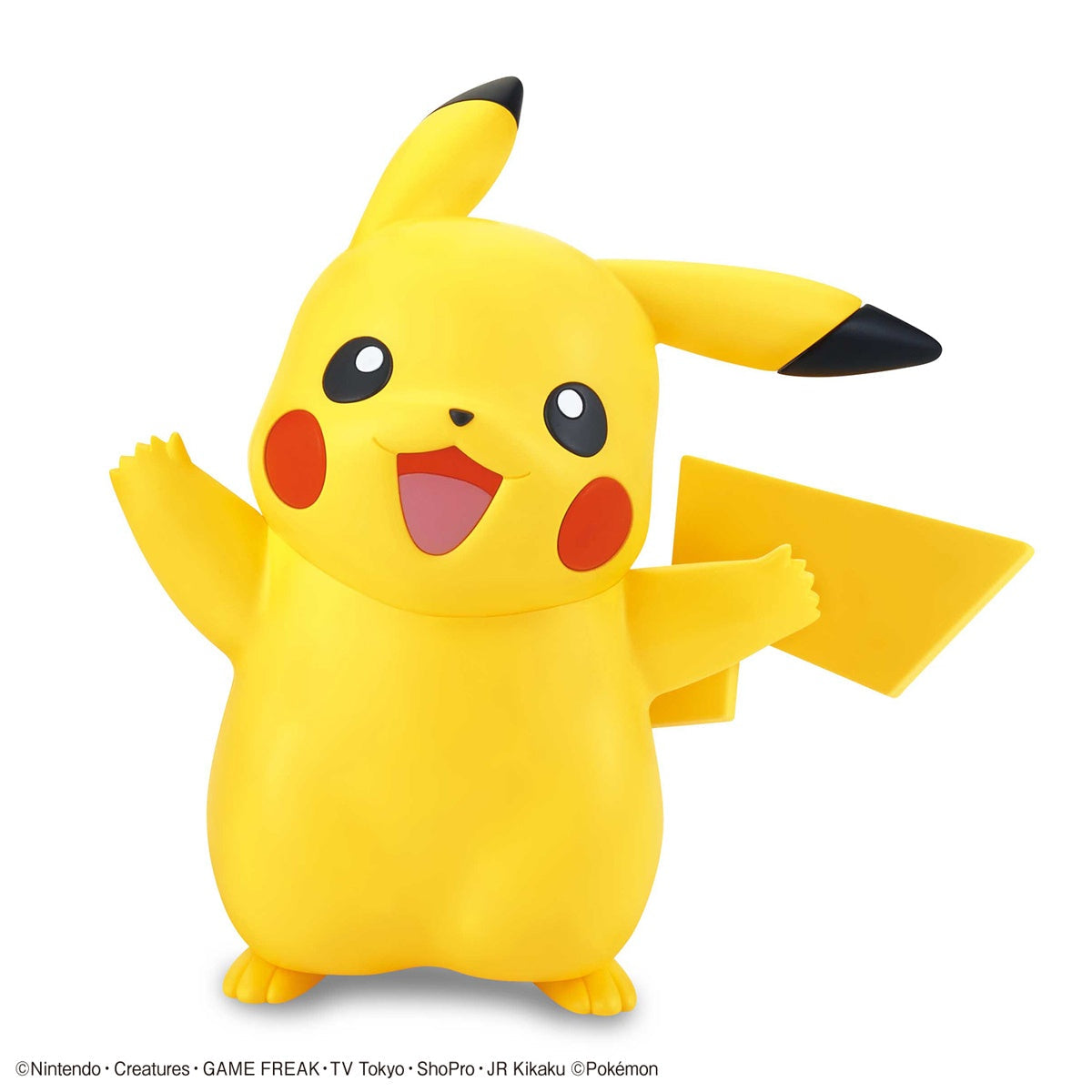 Plamo Collection Quick!! 01 Pikachu - Mô hình lắp ráp Pokemon - Bandai Model Kit