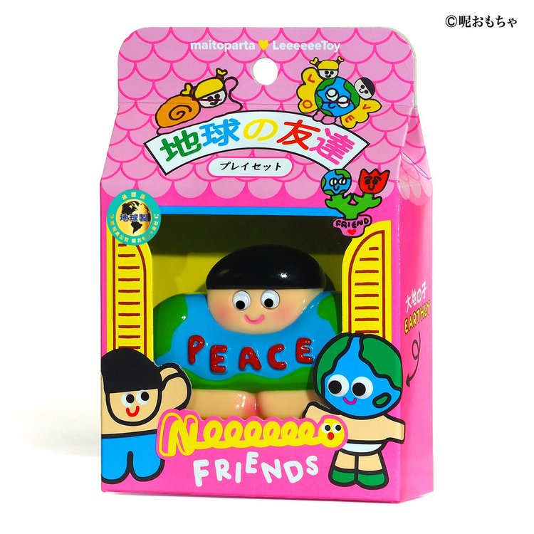 Maitopara x Leeeeee Toy Mô Hình Art Toy Sofubi Cao Cấp LEEEEEETOY - Hình ảnh bổ sung 5