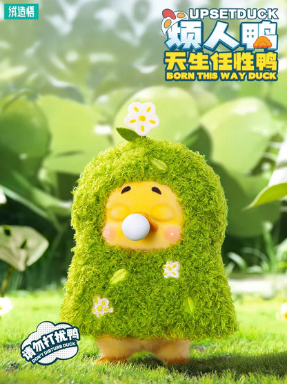 Upsetduck - Born This Way Duck - Mô Hình Art Toy Blindbox 1983