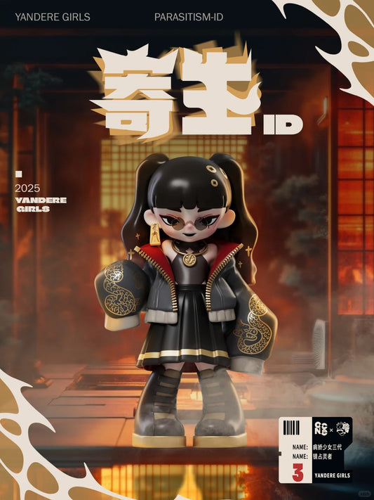 Yandere Girls 3.0 PARASITISM-ID Blind Box Series Mô Hình Art Toy My Own Culture