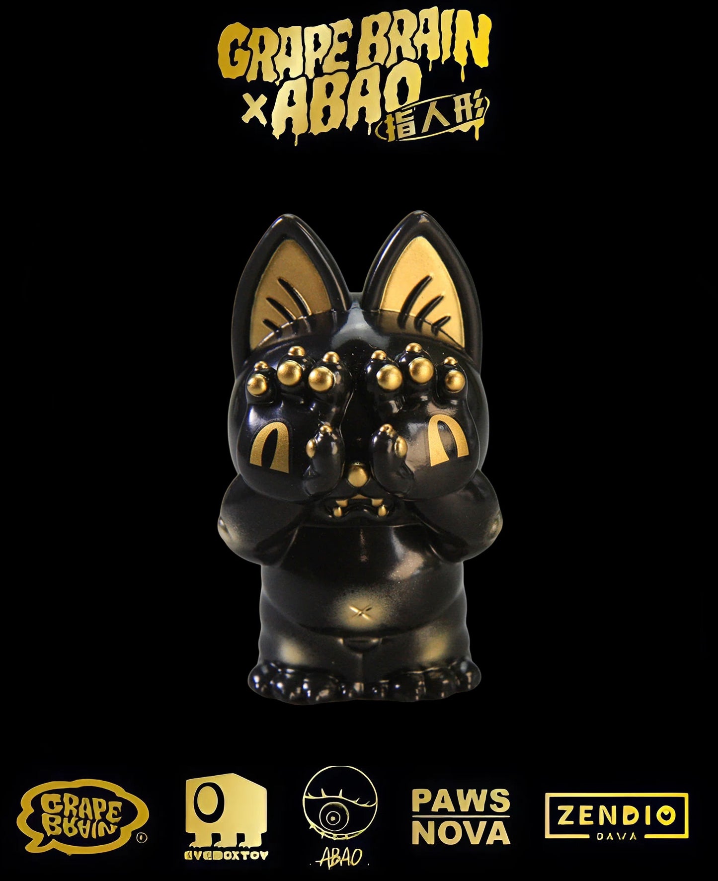 GRAPE BRAIN x ABAO BLACK AND GOLD BLINDBOX - Mô Hình Art Toy Sưu Tầm Chính Hãng - Grape Brain - Hình ảnh chi tiết 2