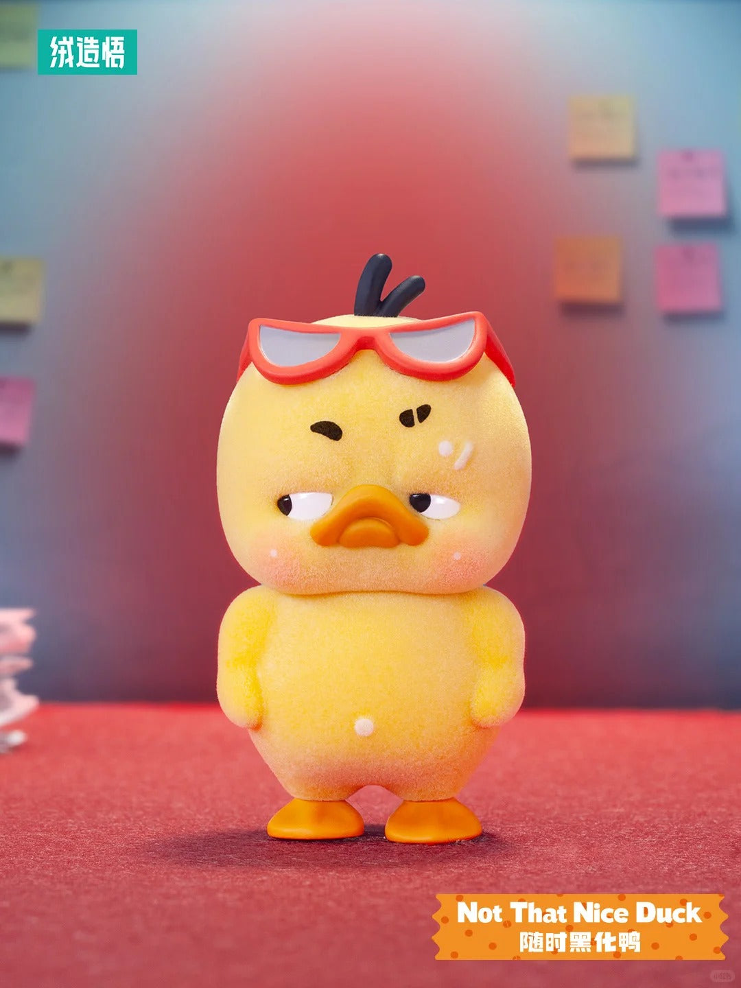 Upset Duck - Stop The Spiral Duck Blind Box Mô Hình Blind Box Vịt Bực Bội 1983