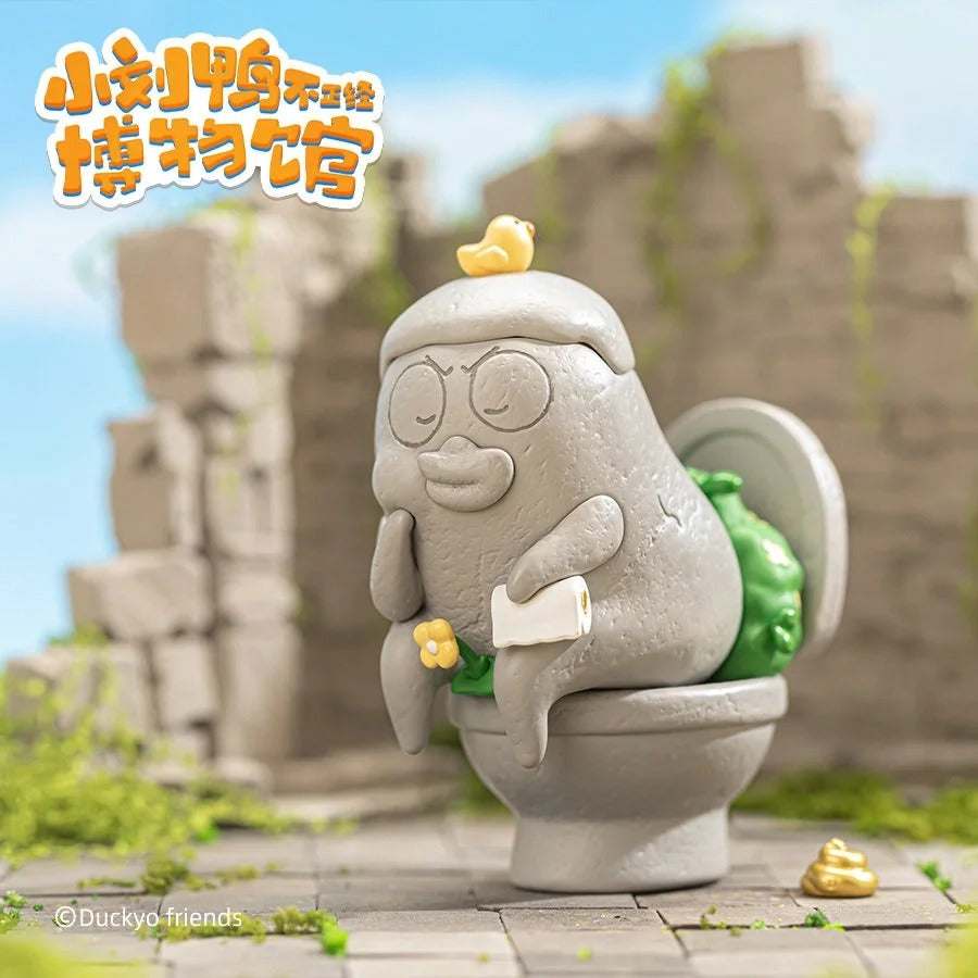 Duckyo Friends (Not) Serious Museum Series Figures - Mô Hình Blind Box Pony On Wheel Pony On Wheel - ảnh 4 - Art Toy