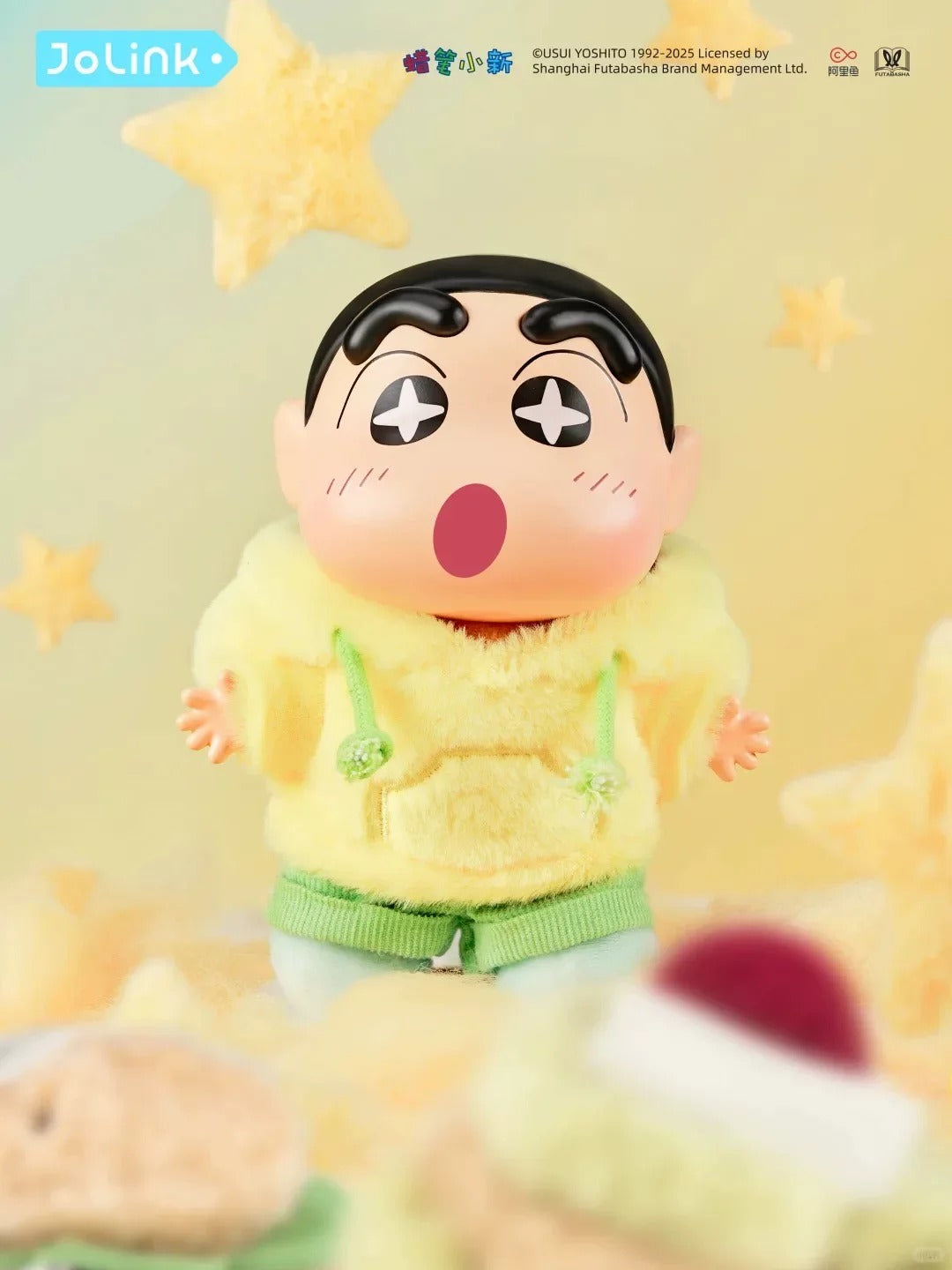Crayon Shin-chan Emotional Dopamine Plush Pendant Blind Box Series - Hộp Mù Móc Khóa Bông JOLINK - Hình ảnh chi tiết 2