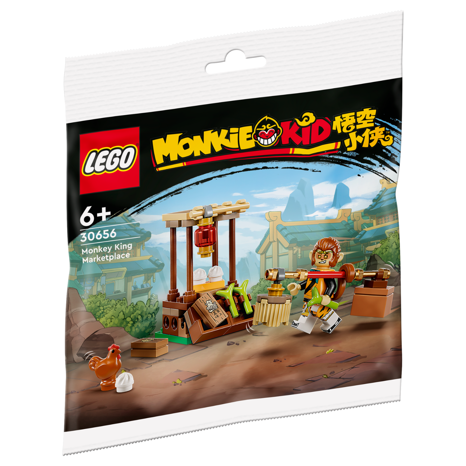 LEGO® Monkie Kid Monkey King Marketplace - Đồ Chơi Lắp Ráp Polybag - LEGO 30656 - Hình ảnh sản phẩm