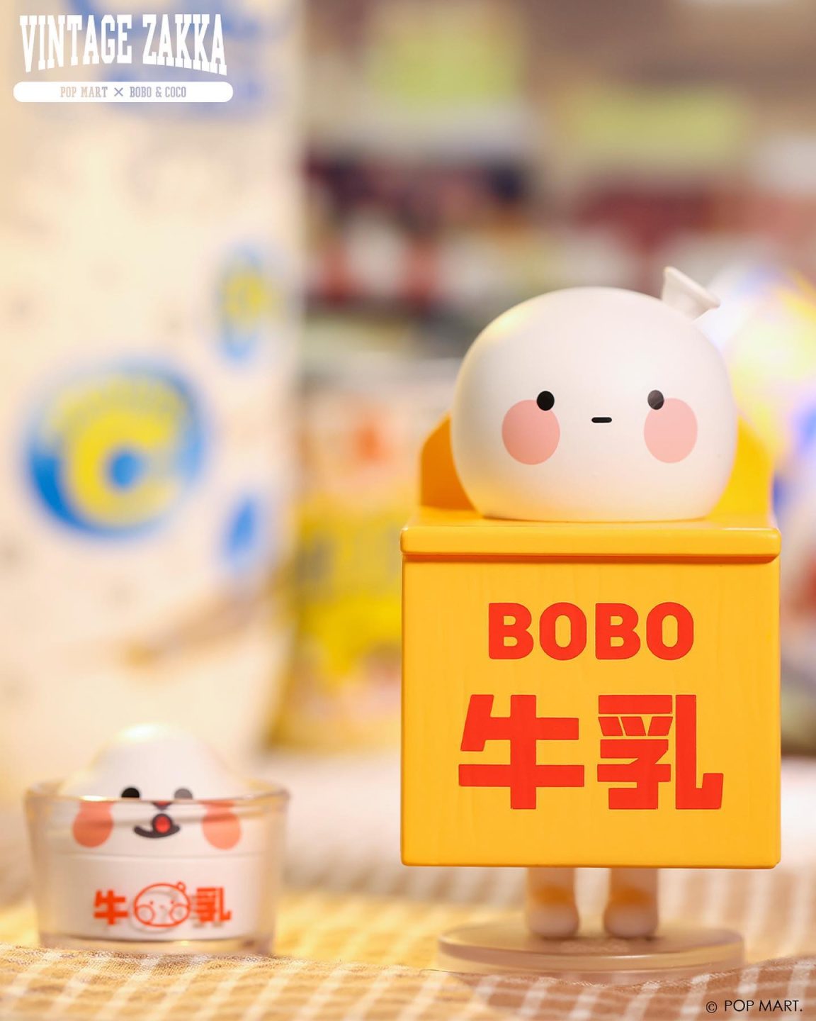 Popmart BoBo & CoCo Vintage ZAKKA Blindbox Series - Mô Hình Blindbox Chính Hãng Pop Mart