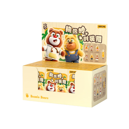 BOONIE BEARS FASHION WEEK PLUSH BLIND BOX