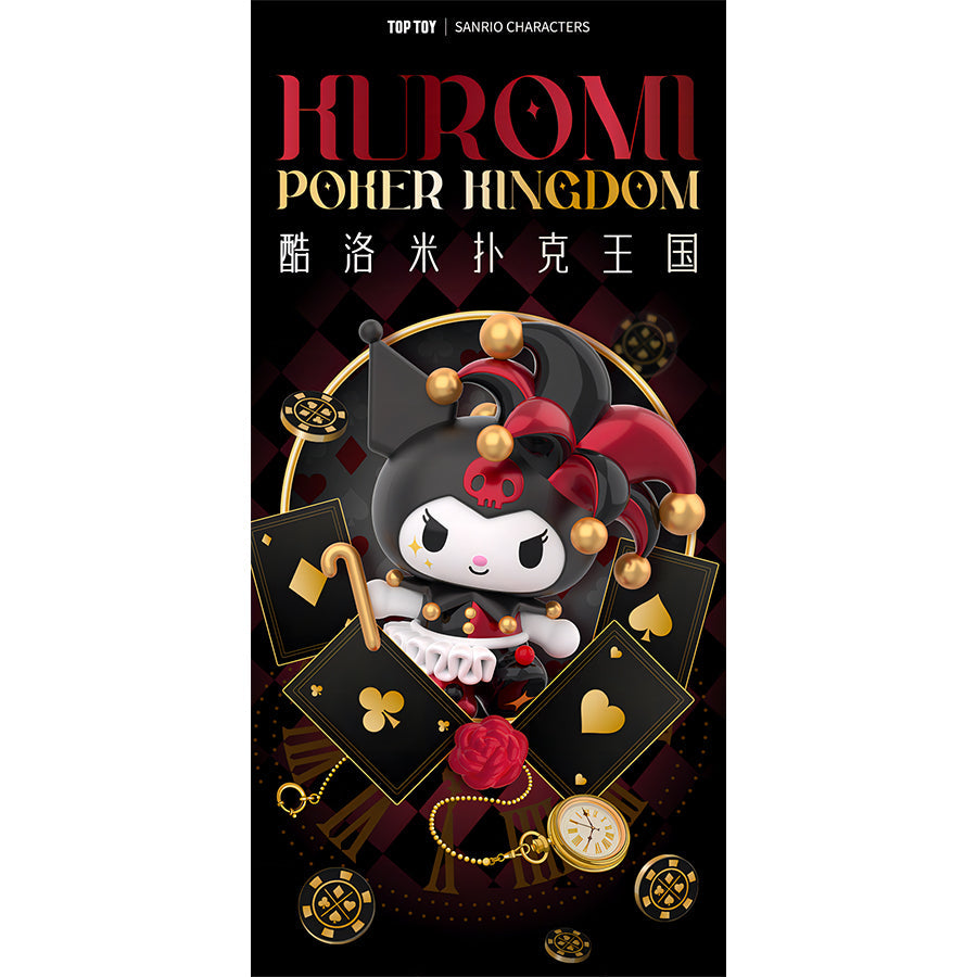 Kuromi Poker Figure - Mô hình Blind Box Art Toy - OTHER ART TOYS 2301975010109