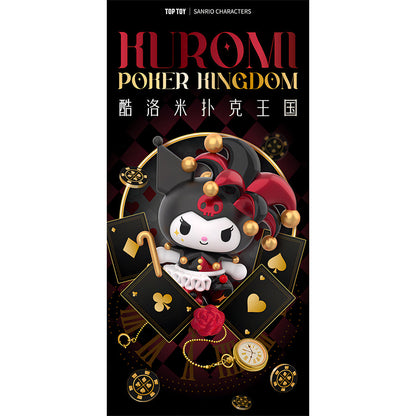 Kuromi Poker Figure - Mô hình Blind Box Art Toy - OTHER ART TOYS 2301975010109