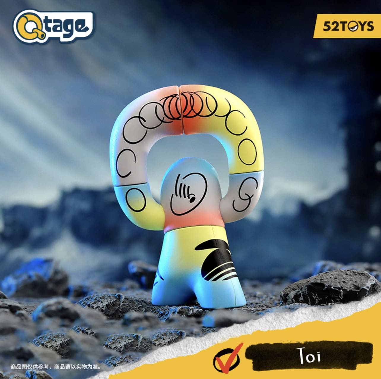 Qtage - Artist Blind Box Series - Đồ Chơi Mô Hình Art Toy - 52 Toys