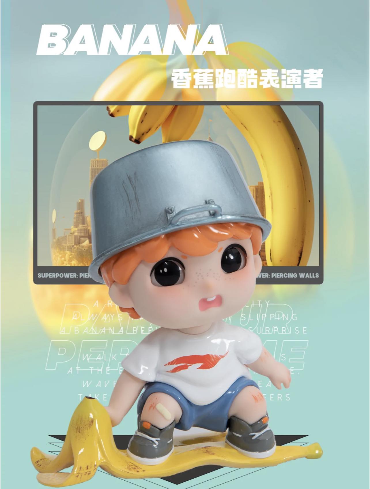 Asi CityNo.4 Blind Box Series - Mô Hình Hộp Mù Nghệ Thuật - Heyone