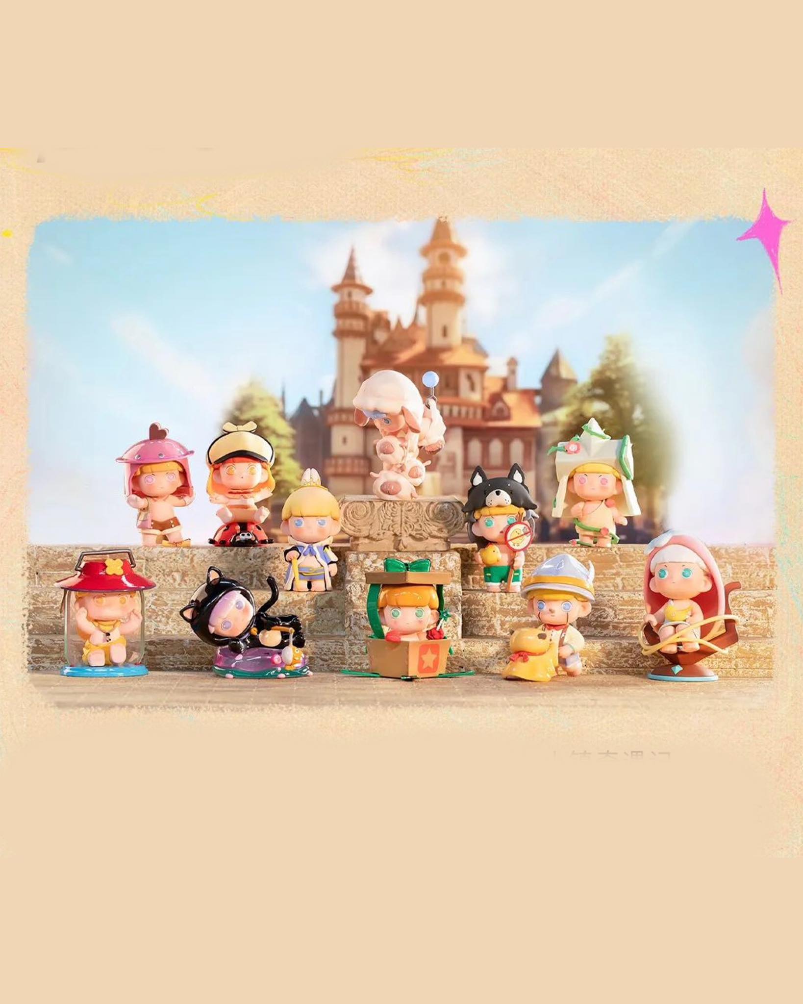 Guadi in Wonder Town Blind Box Series - Mô Hình Hộp Mù Art Toy Heyone - Hình ảnh sản phẩm