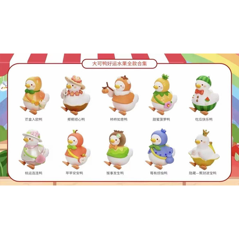 DAKE DUCK OTHER ART TOYS L730022 Model - Mô hình Blind Box Trái Cây Mùa Hè - OTHER ART TOYS