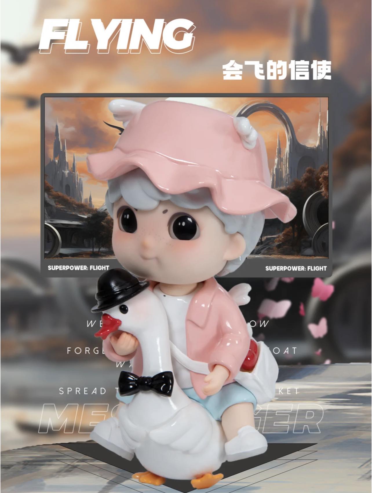 Asi CityNo.4 Blind Box Series - Mô Hình Hộp Mù Nghệ Thuật - Heyone