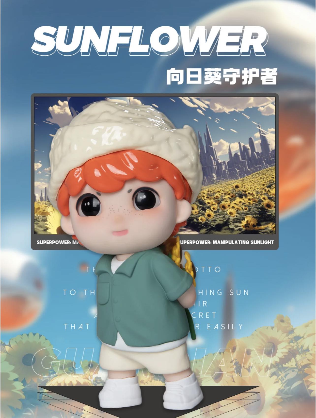 Asi CityNo.4 Blind Box Series - Mô Hình Hộp Mù Nghệ Thuật - Heyone