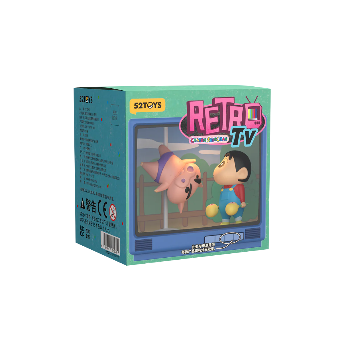 CRAYON SHINCHAN RETRO TV SERIES