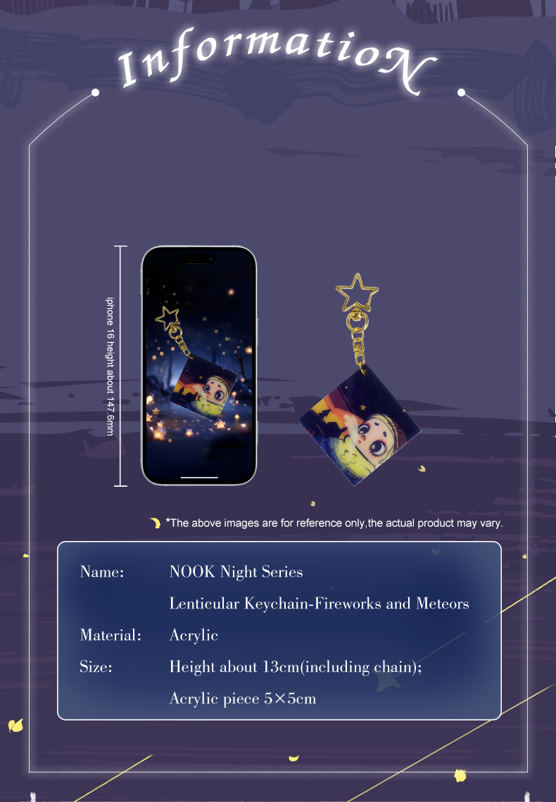 NOOK NIGHT SERIES LENTICULAR KEYCHAIN - FIREWORKS AND METEORS - Móc khóa hiệu ứng 3D - 52TOYS