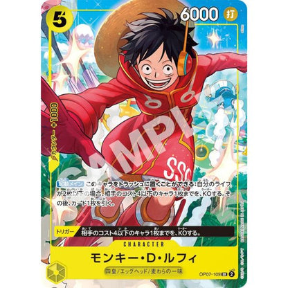 Bài One Piece Card Game The 3 Captains Card Pack 2024 V Jump Special